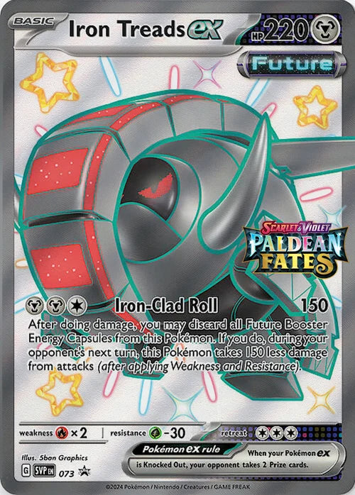 Iron Treads ex (Stamped) (73) Holofoil - Miscellaneous Cards & Products