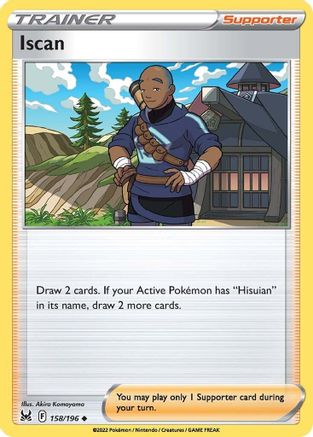 Iscan (158) Reverse Holofoil - Lost Origin