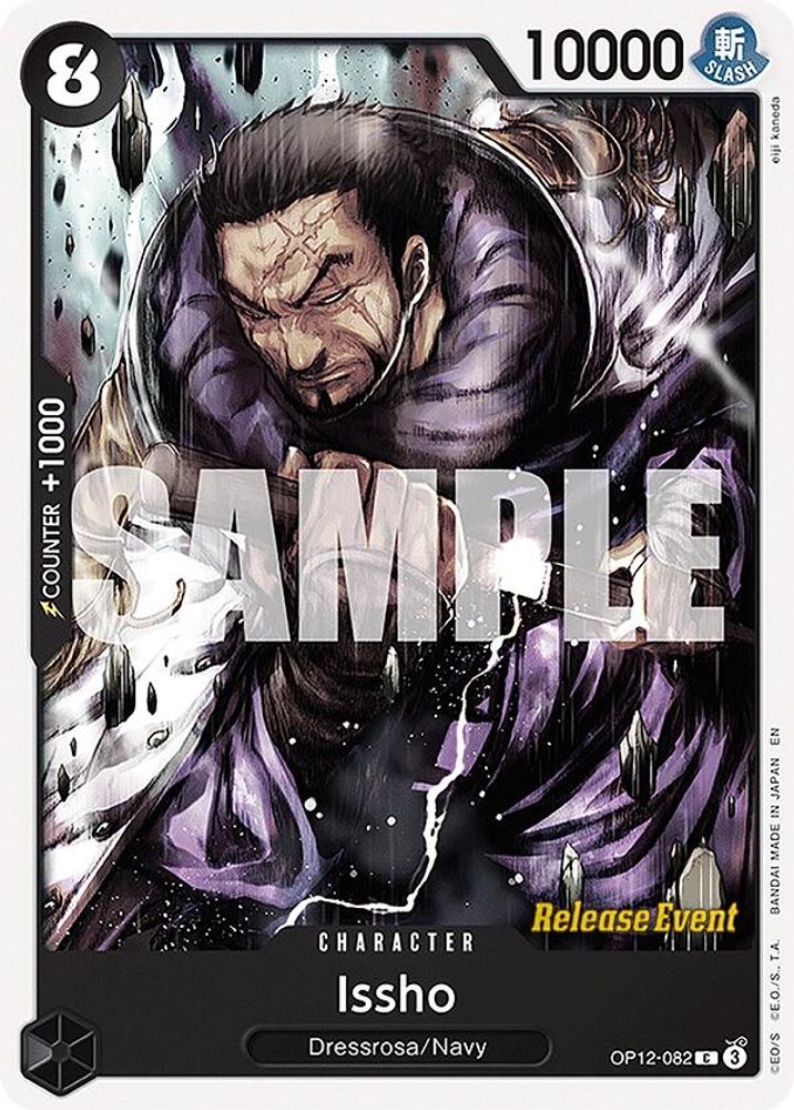 Issho (OP12-082) Release Event Cards
