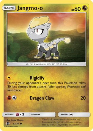 Jangmo-o (52) Reverse Holofoil - Dragon Majesty