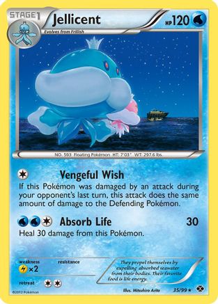 Jellicent (35) Reverse Holofoil - Next Destinies