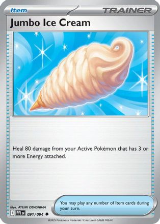 Jumbo Ice Cream (91) Reverse Holofoil - Phantasmal Flames