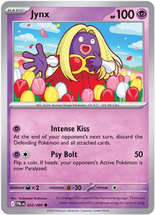 Jynx (32) Reverse Holofoil - Pitch Black