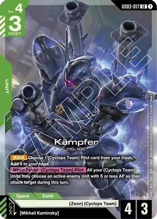 Kampfer (GD03-017) Holofoil - Steel Requiem