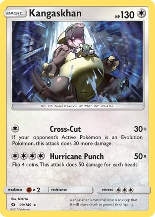 Kangaskhan (99) Reverse Holofoil - Sun & Moon