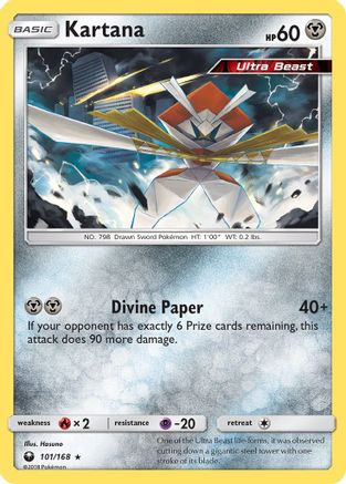Kartana (101) - Celestial Storm