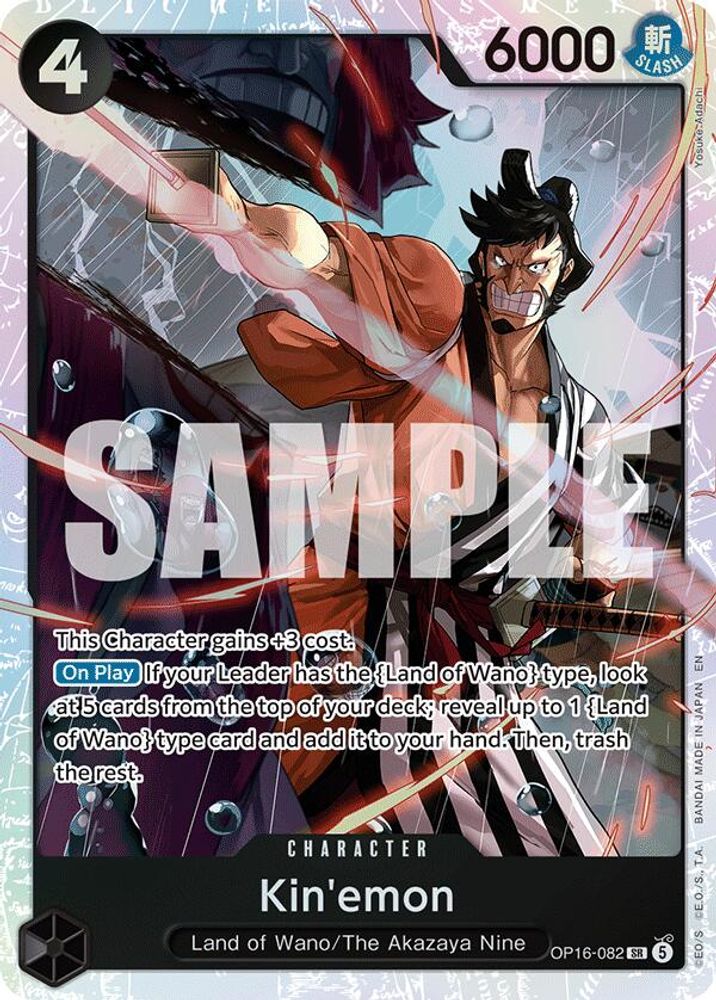 Kin'emon (OP16-082) Foil
