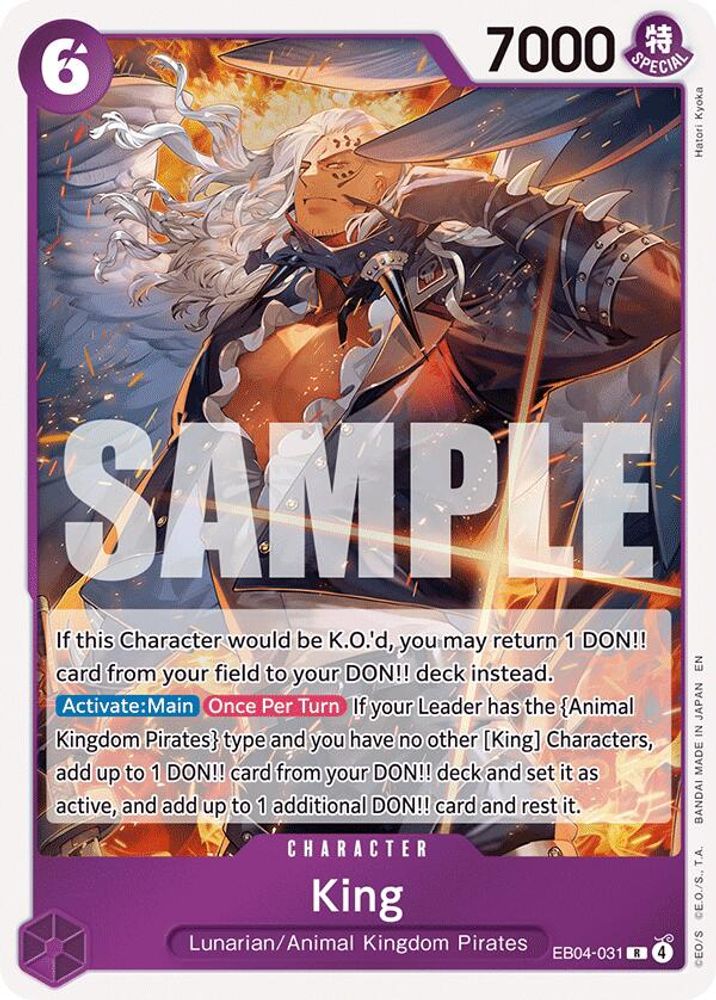 King (EB04-031) Foil