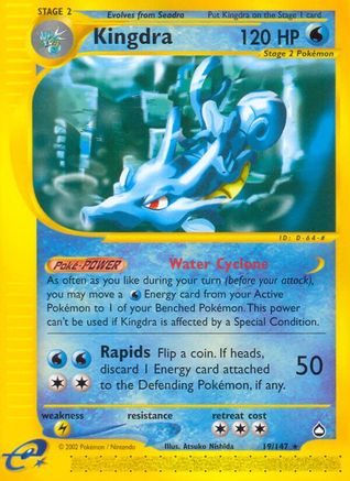 Kingdra (19) Reverse Holofoil - Aquapolis