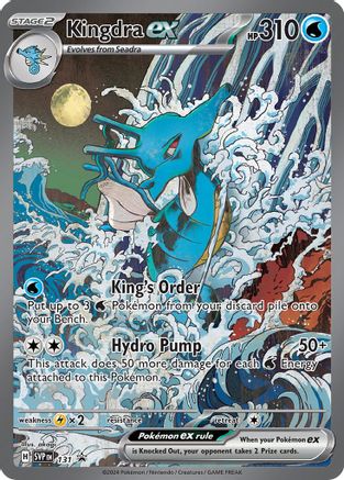 Kingdra ex (Alternate Full Art) (131) Holofoil - Black Star Promos