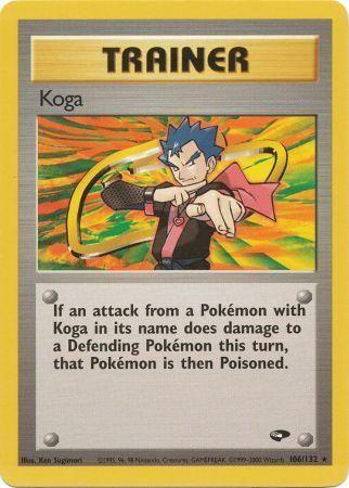 Koga (106) (Unlimited) - Gym Challenge