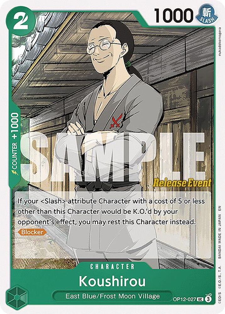 Koushirou (OP12-027) Release Event Cards