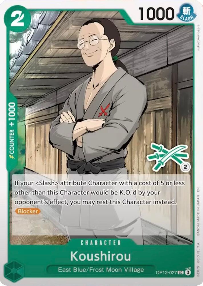 Koushirou (Zoro Deck) (OP12-027)