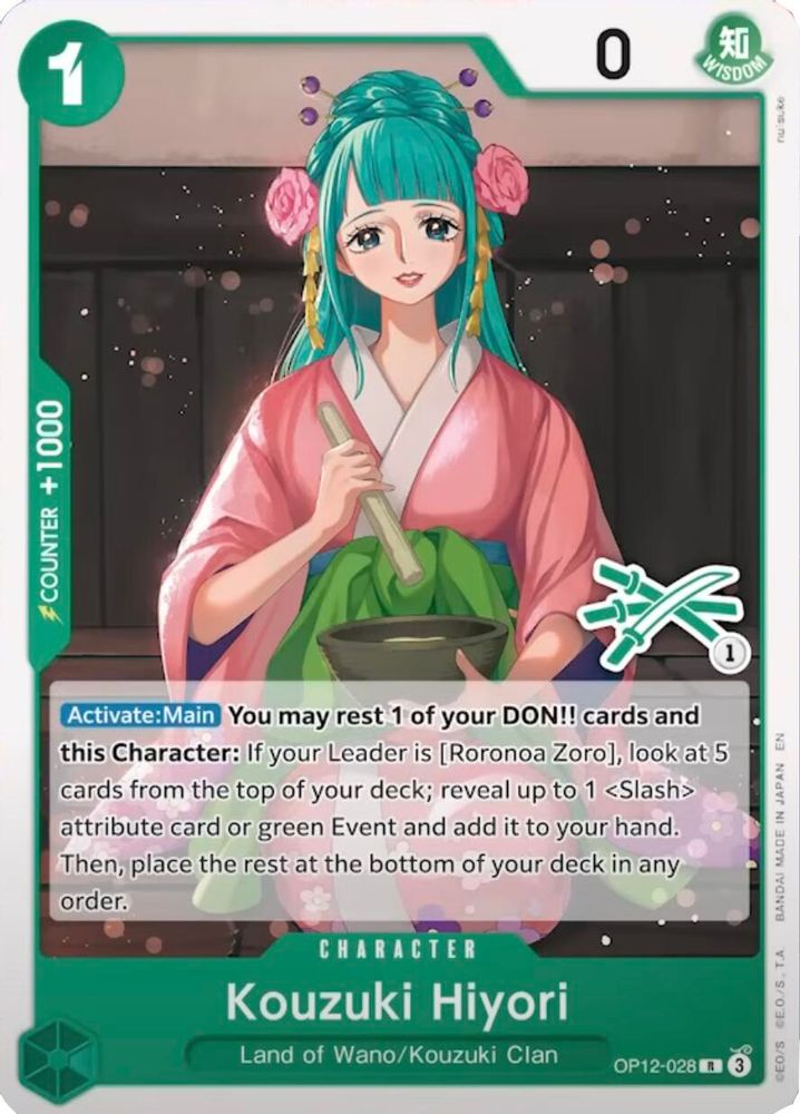 Kouzuki Hiyori (Zoro Deck) (OP12-028)