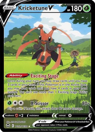 Kricketune V (Alternate Full Art) (TG12) Holofoil - Silver Tempest