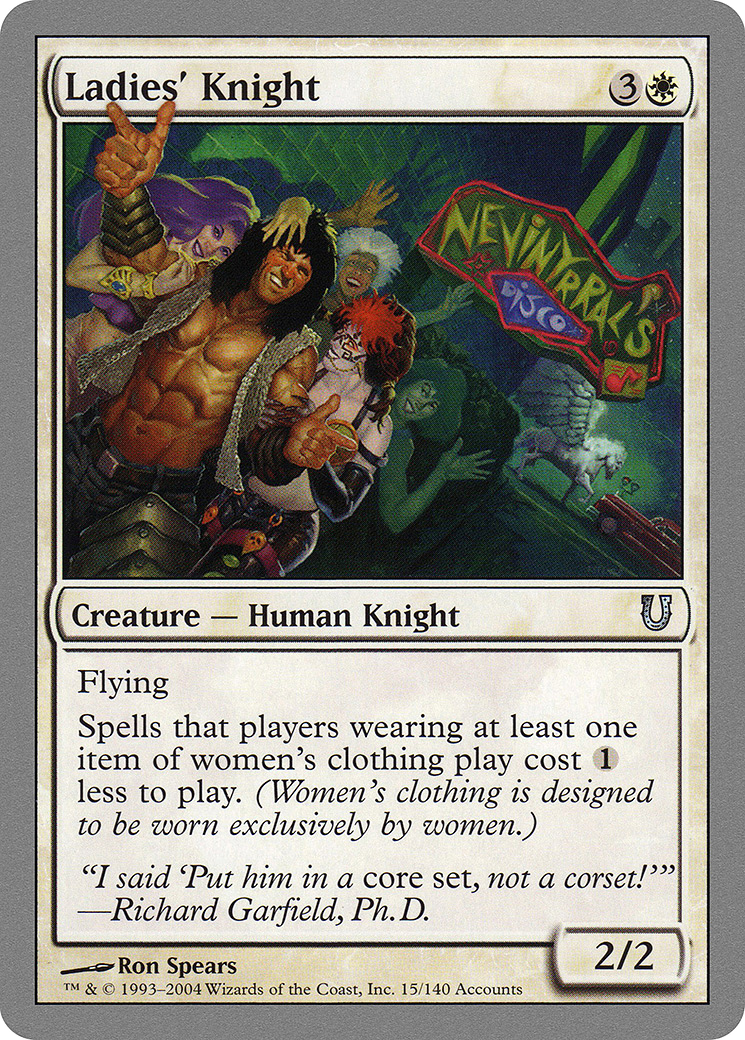 Ladies' Knight (015) Foil - Unhinged