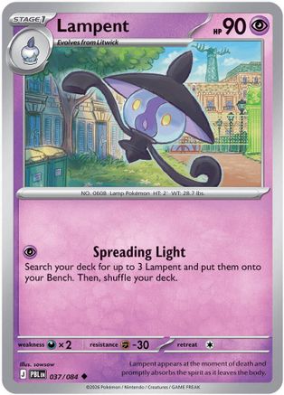 Lampent (37) Reverse Holofoil - Pitch Black