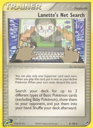Lanette's Net Search (87) Reverse Holofoil - Sandstorm
