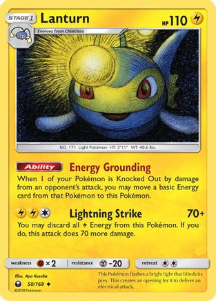 Lanturn (50) - Celestial Storm