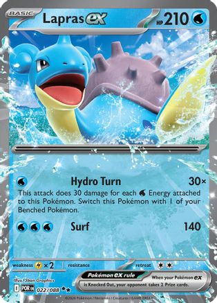 Lapras ex (22) Holofoil - Perfect Order