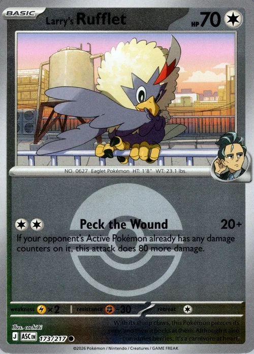 Larry's Rufflet (Poke Ball) (173) Reverse Holofoil - Ascended Heroes