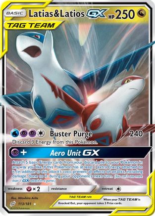 Latias & Latios GX (113) Holofoil - Team Up