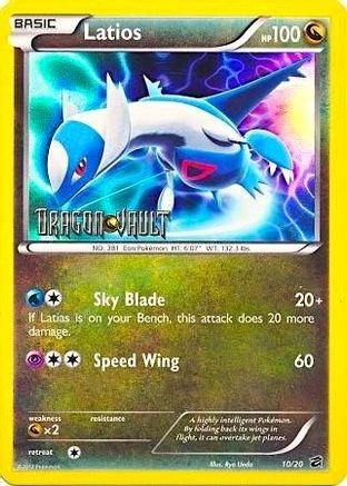 Latios (Blister Exclusive) (10) Holofoil - Dragon Vault