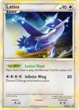 Latios (Cosmos Holo) (HGSS11) Holofoil - Black Star Promos