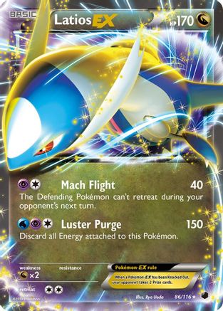Latios EX (86) Holofoil - Plasma Freeze