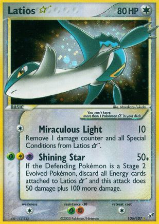 Latios Star (106) Holofoil - Deoxys