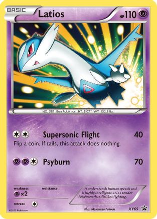 Latios (XY65) Holofoil - Black Star Promos