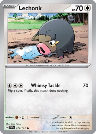 Lechonk (71) Reverse Holofoil - Paldean Fates