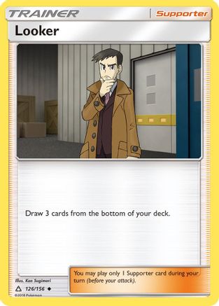 Looker (126) - Ultra Prism