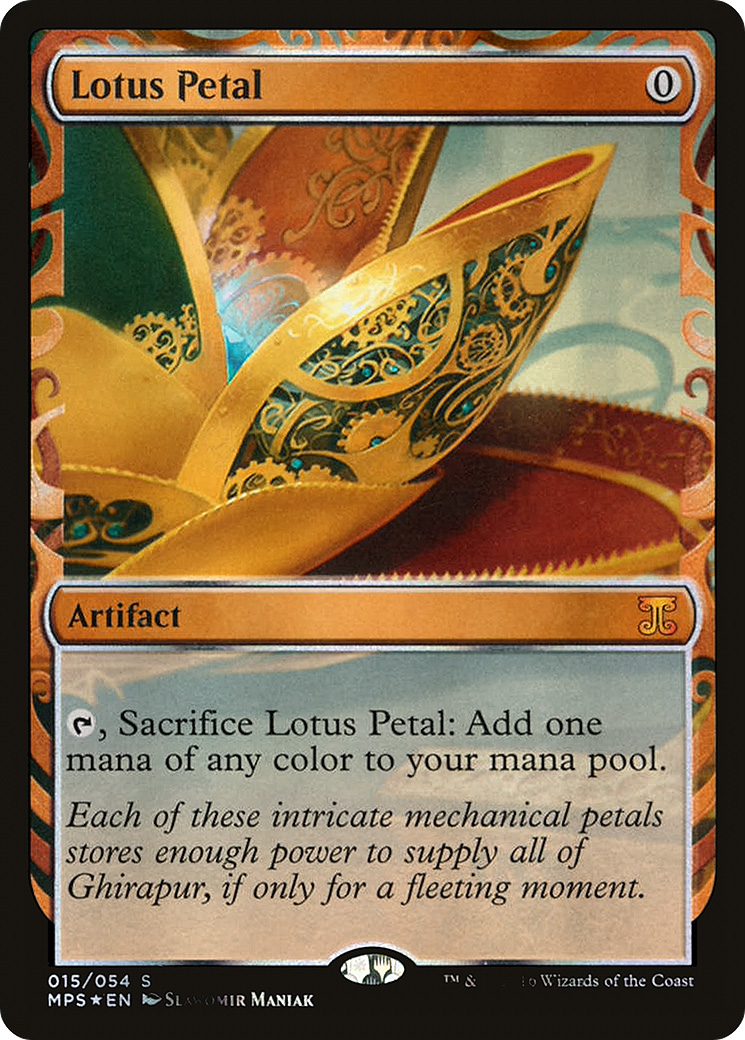 Lotus Petal (015) Foil - Kaladesh Inventions