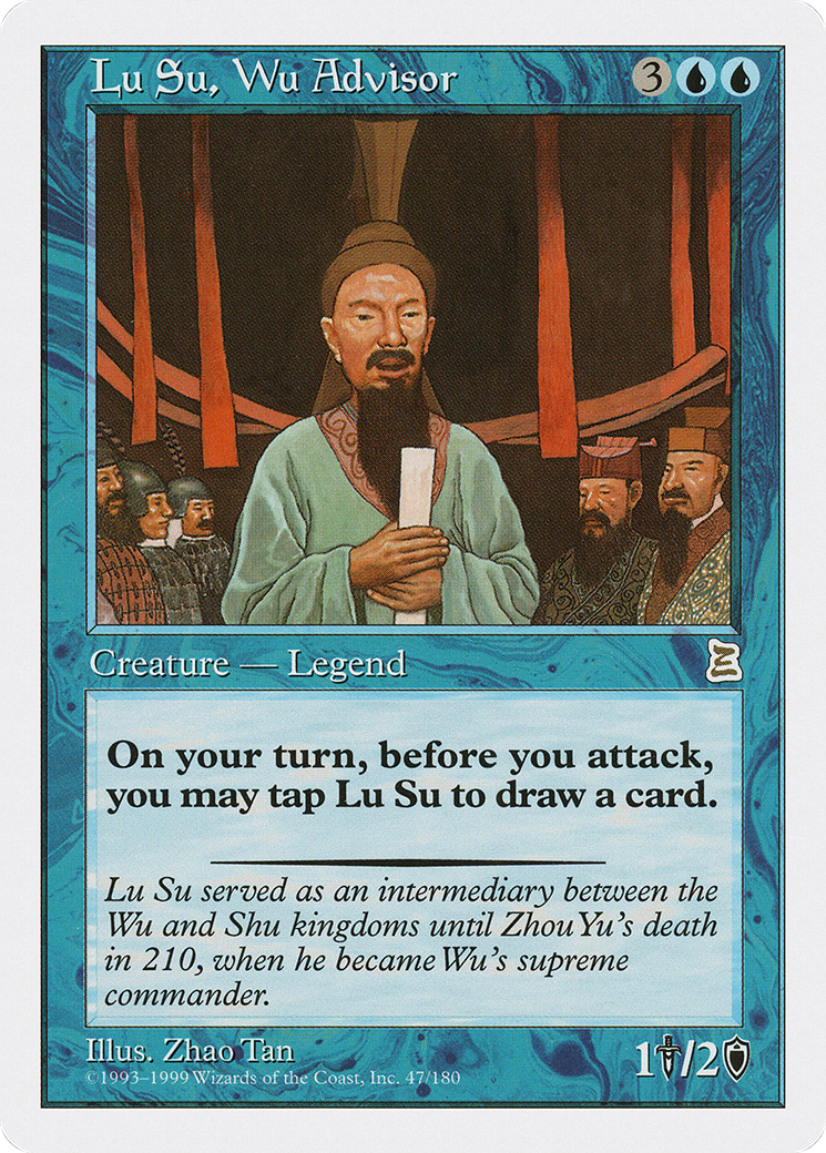 Lu Su, Wu Advisor (047) - Portal Three Kingdoms