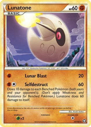 Lunatone (25) Reverse Holofoil - Triumphant