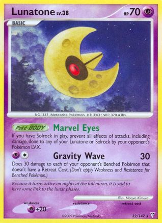 Lunatone (32) Reverse Holofoil - Supreme Victors