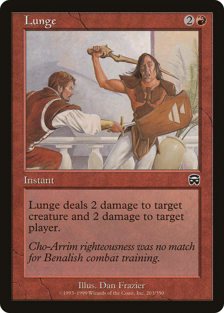 Lunge (203) - Mercadian Masques
