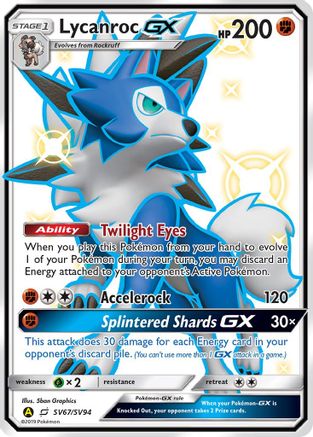 Lycanroc GX (SV67) (Shiny Vault) Holofoil - Hidden Fates