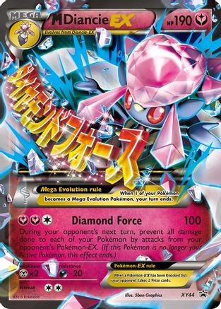 M Diancie EX (XY44) Holofoil - Black Star Promos