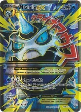 M Glalie EX (Full Art) (156) Holofoil - BREAKthrough