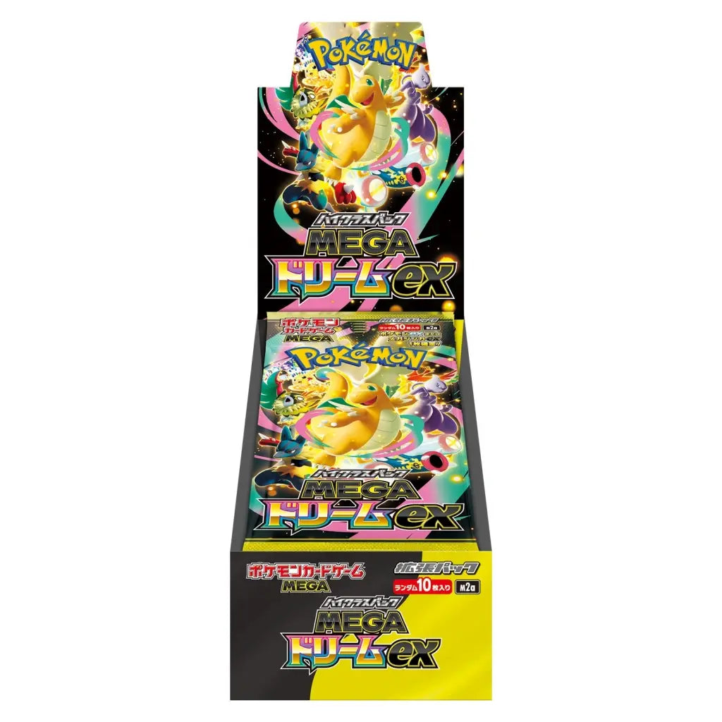 Pokmon TCG: MEGA Dream ex High Class - Booster Box Silver Goblin Pokmon TCG: MEGA Dream ex High Class - Booster Box Silver Goblin