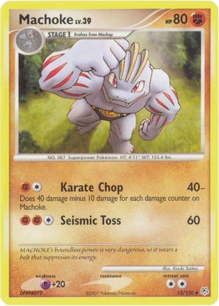 Machoke (53) Reverse Holofoil - Diamond & Pearl