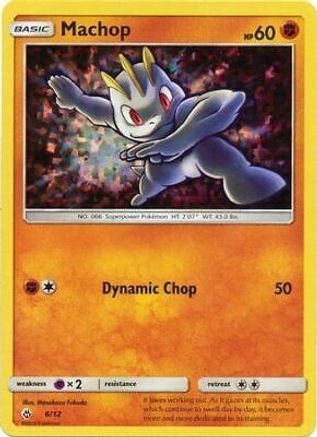 Machop (6) Holofoil - McDonalds Promos 2018