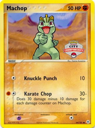 Machop (City Championships) (64) - Hidden Legends