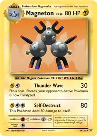 Magneton (Deck Exclusives) (38) - Evolutions