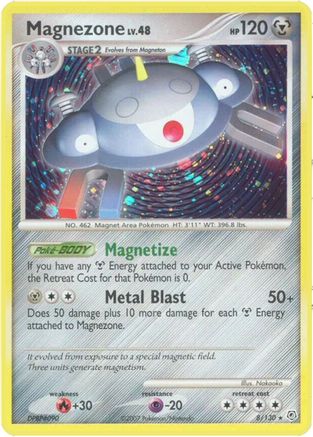 Magnezone (8) Reverse Holofoil - Diamond & Pearl