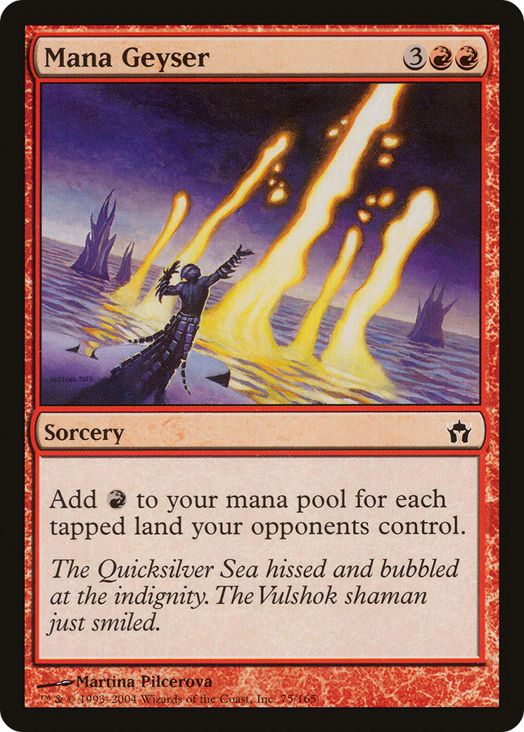 Mana Geyser (075) Foil - Fifth Dawn