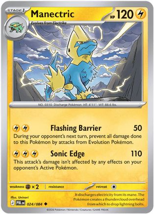 Manectric (24) - Pitch Black