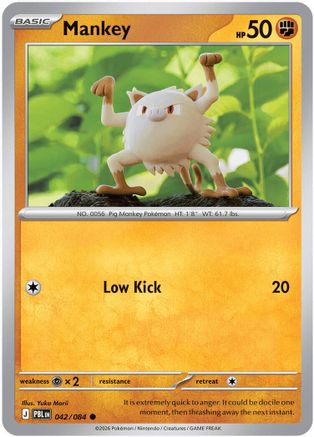 Mankey (42) Reverse Holofoil - Pitch Black